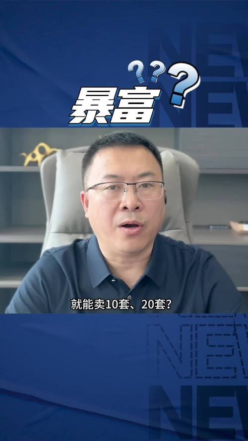 但是,客户心里也清楚 软件开发 数字化转型 中小微企业 人工智能 企业